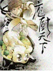 高压监狱电影观看之老囚犯暗线角色示意